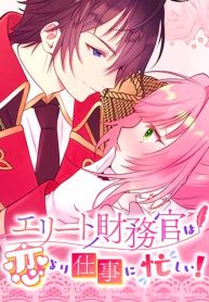 The-Elite-Treasurer-Is-Too-Busy-With-Work-to-Fall-in-Love
