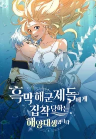 The Naval Cadet Obsessed by the Scheming Admiral