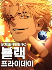 Super Hero Black Friday