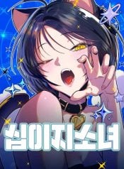 Twelve Zodiac Girls thumb